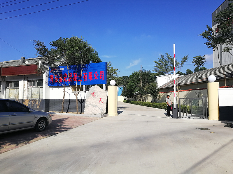 泊里山水集團-道閘及廣告小門